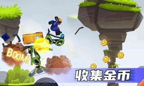 疯狂快车手2内置修改器版