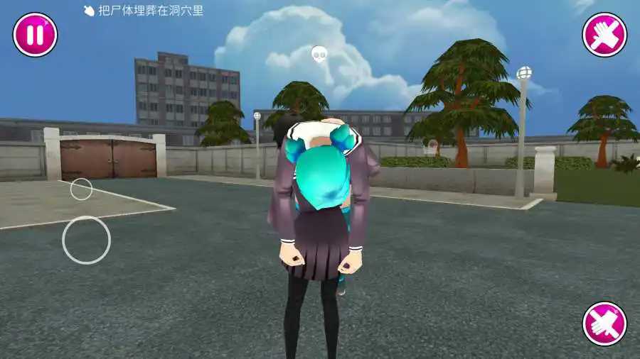 病娇模拟器下载手机版