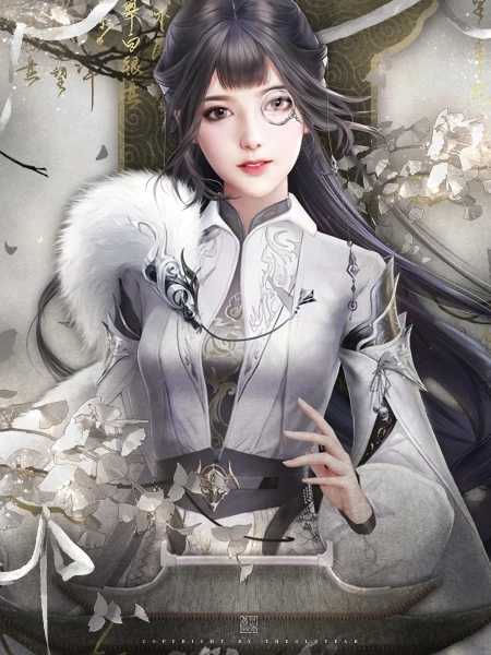 盛世天骄破解版