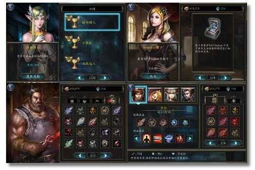 神石传说1.4.3内购破解版