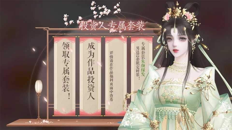 穿书后被迫种地
