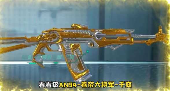 穿越火线云游戏