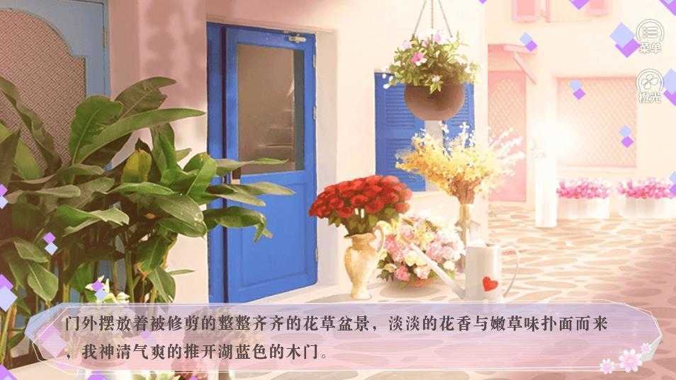 经营人生破解版完结2022