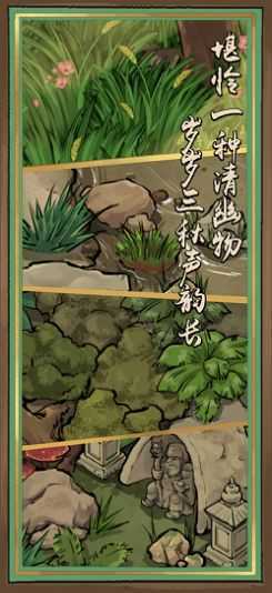 蛐蛐也疯狂破解版免广告