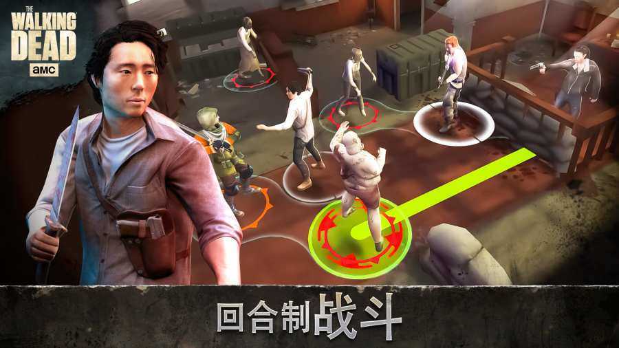 行尸走肉无人之地中文版