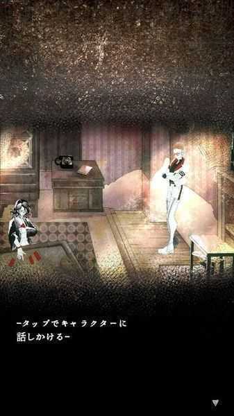 贩卖触手的店汉化版