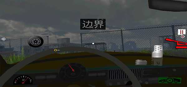 边境检察官官方正版手游