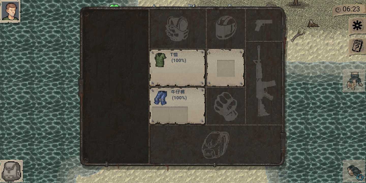 迷你dayz1.6.1中文版破解版