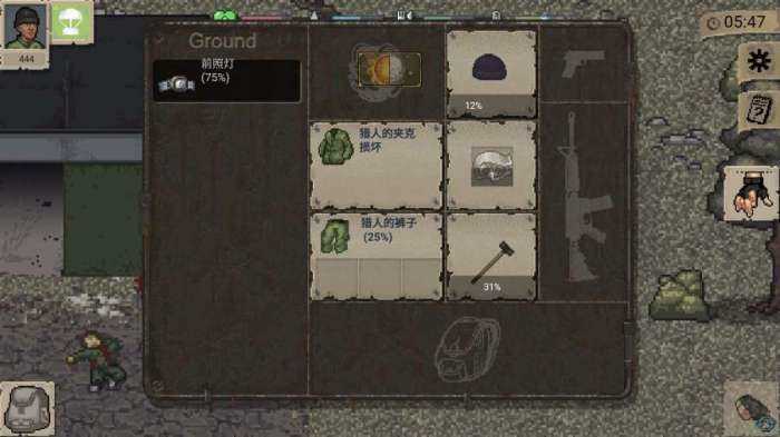 迷你dayz联机版