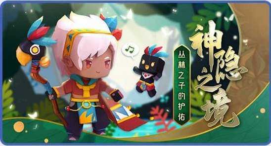 迷你世界0.47.5