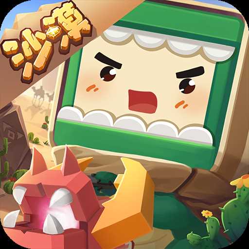 迷你世界1.16版本