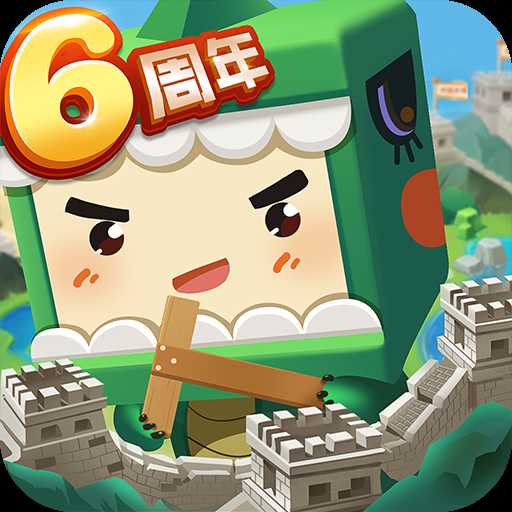 迷你世界不用登录版无限迷你币