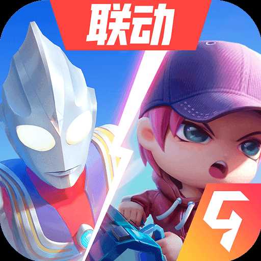 逃跑吧!少年破解版免费送号免费账号