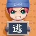 逃跑吧少年国际服无限钻石
