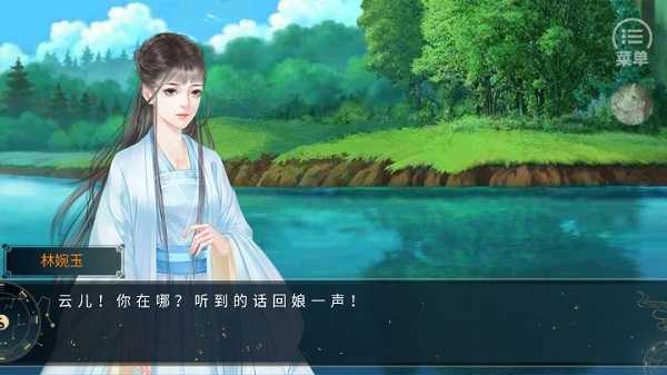 逆天修仙录完结破解版2022