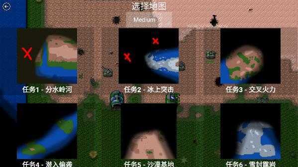 铁锈战争二战模组