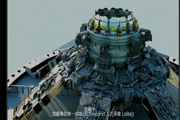 铁锈战争国外模组