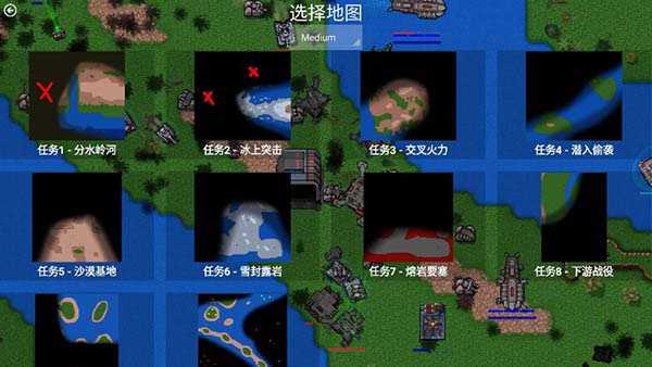 铁锈战争自带模组版