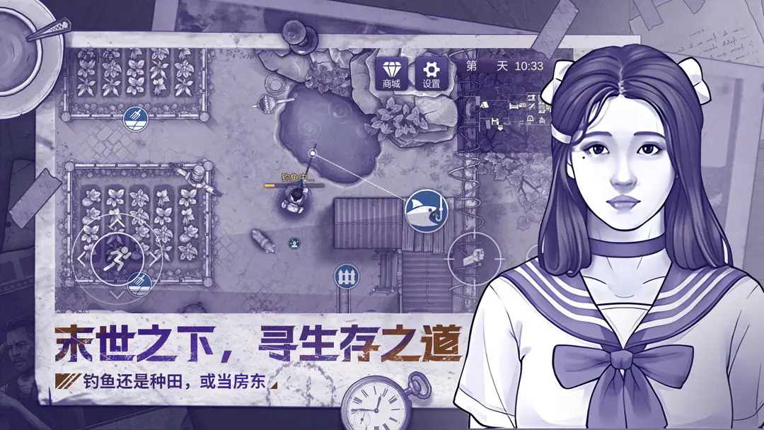 阿瑞斯病毒2(内置菜单)