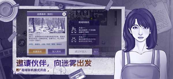 阿瑞斯病毒2折相思内置作弊菜单