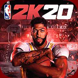 NBA2k20无限金币豪华存档