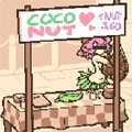 coconutshake汉化版