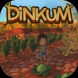 dinkum手机版