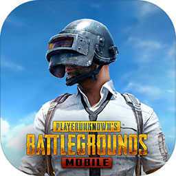pubg(国际服)地铁逃生模式