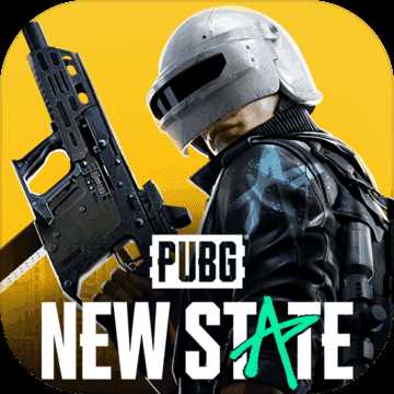 pubgnewstate绝地求生2