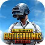 pubg地铁逃生破解版无限钞票
