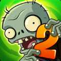 pvz2中文版破解版
