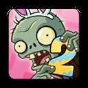 pvz2国际版最新2024破解版