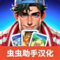 tcg卡牌商店模拟器无限金币