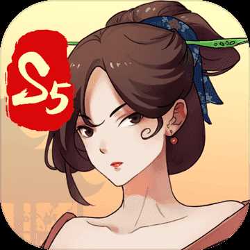 一亿小目标2存档版