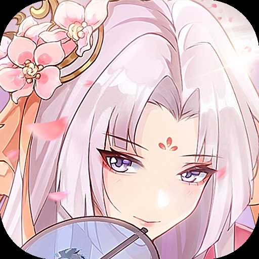 三国志赵云传内购破解版