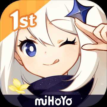 云原神小米服