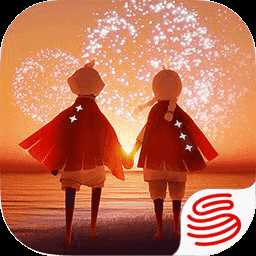 光遇全物品全动作(可联机)无条件