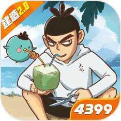 创造与魔法无限点券版