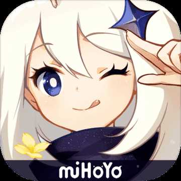 原神单机破解版