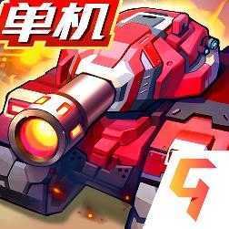 合金机兵