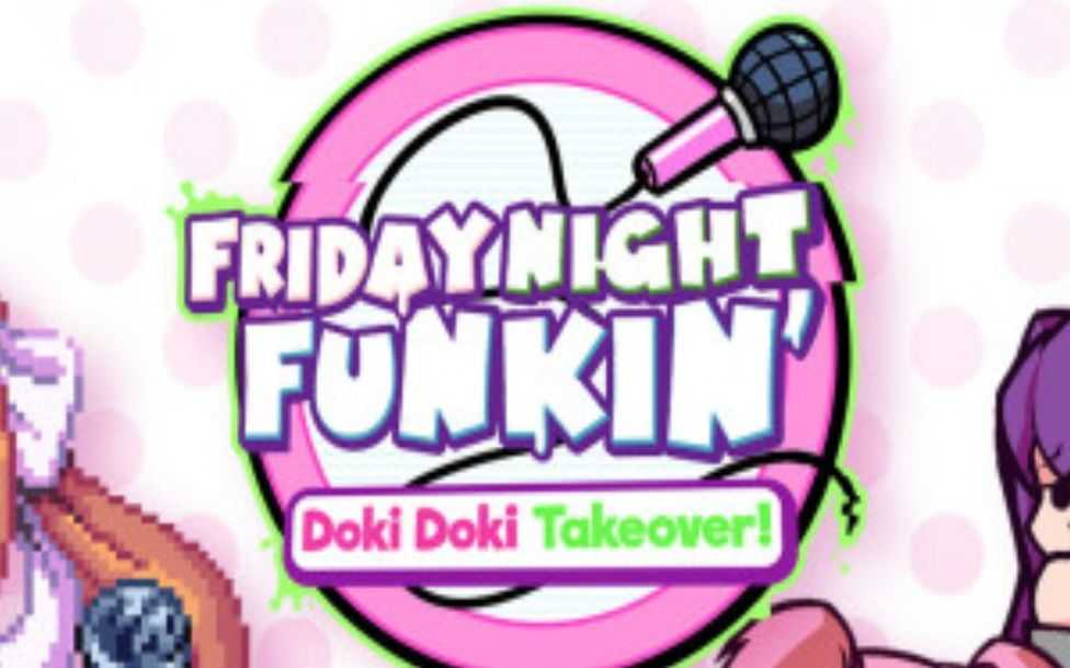 周五夜放克dokidoki模组