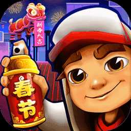 地铁跑酷内置菜单版MOD中文版