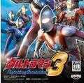 奥特曼格斗进化3中文版