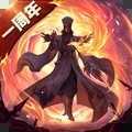 少年三国志零无限元宝