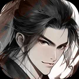 带着开挂系统去修仙免广告
