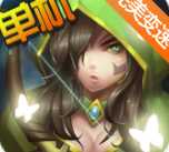 幻想小勇士蒂亚