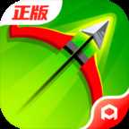弓箭传说无敌版
