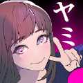 心爱的暗之女友中文版