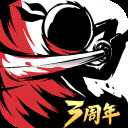 忍3无限勾玉破解版