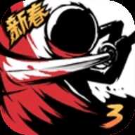 忍者必须死3暗夜幽芳版本